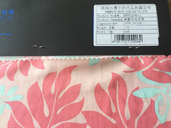 Polyester ammonia printing fabric HBT02160-1