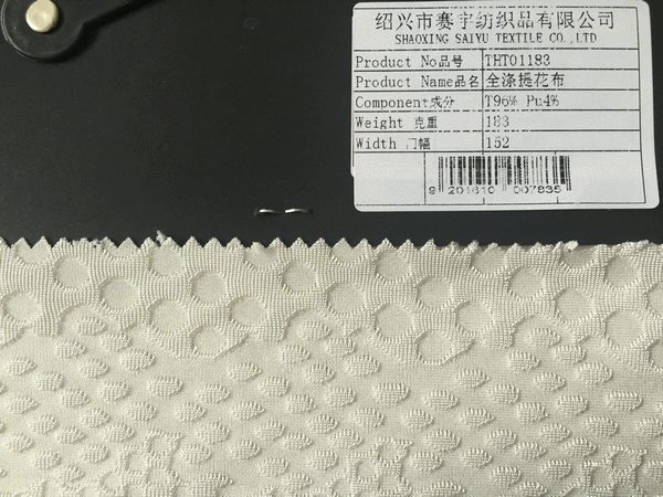 Polyester jacquard fabric