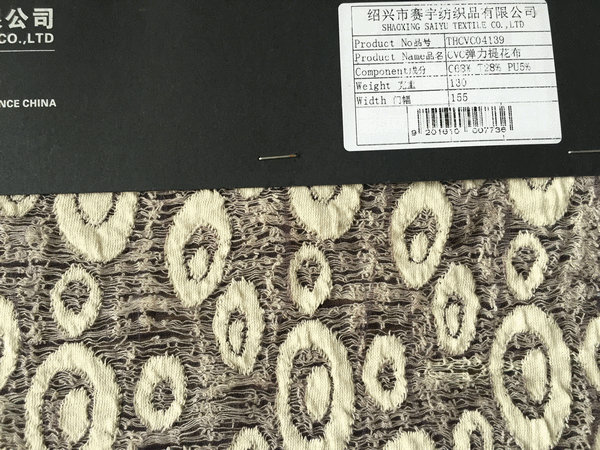 CVC Elastic jacquard fabric