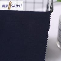 滌氨羅馬布 SAIYUS-63